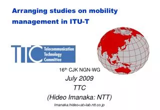 Arranging studies on mobility management in ITU-T