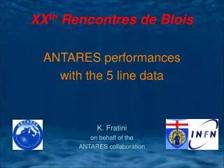 ANTARES performances with the 5 line data