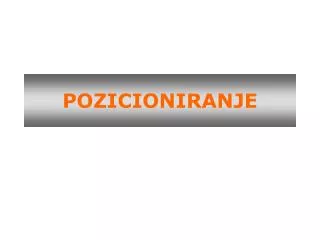 pozicioniranje