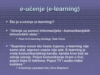 e u enje e learning