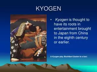 KYOGEN