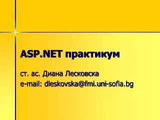asp net