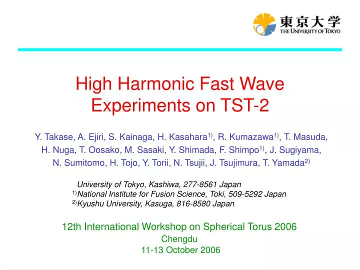 high harmonic fast wave experiments on tst 2
