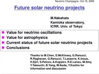 Future solar neutrino projects