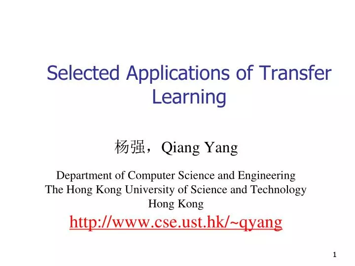selected applications of transfer learning