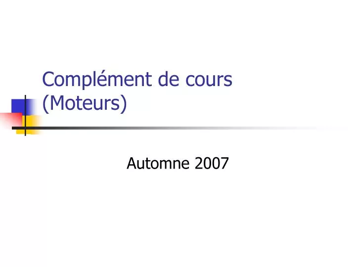 compl ment de cours moteurs