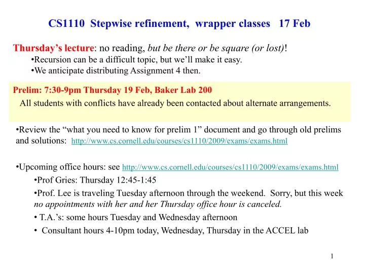 cs1110 stepwise refinement wrapper classes 17 feb