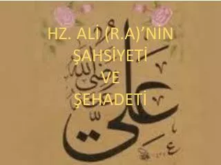 hz al r a n n ahs yet ve ehadet