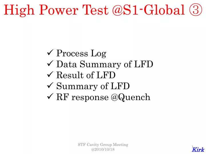 high power test @s1 global