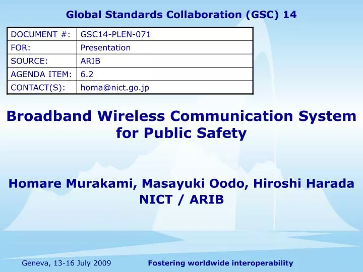 broadband wireless communication system for public safety