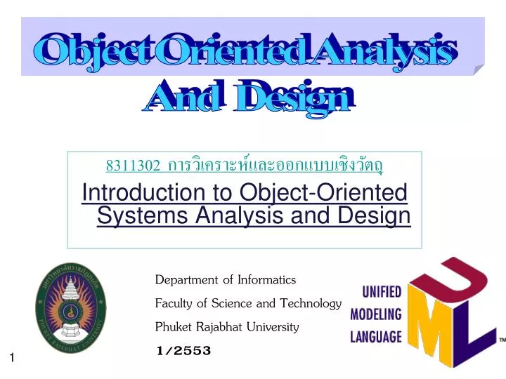 object oriented analysis and design