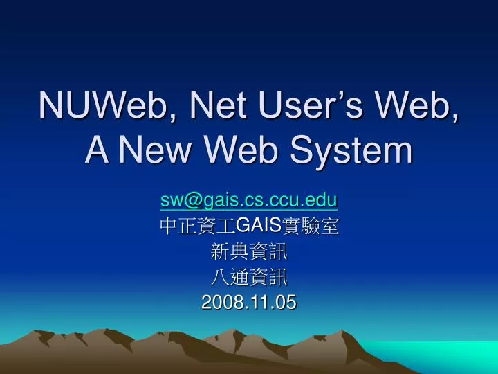 nuweb net user s web a new web system