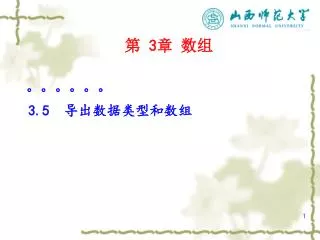 slide1