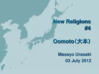 New Religions #4 Oomoto ????