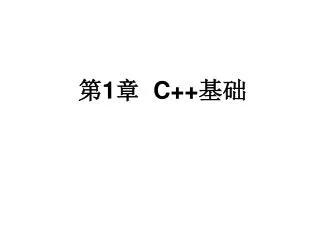 slide1