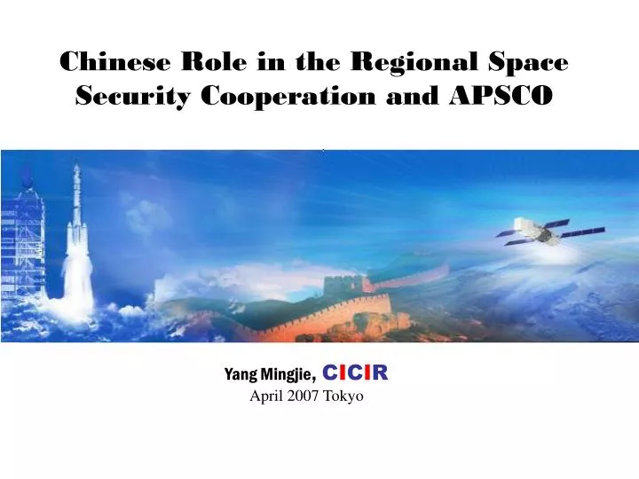 chinese role in the regional space security cooperation and apsco