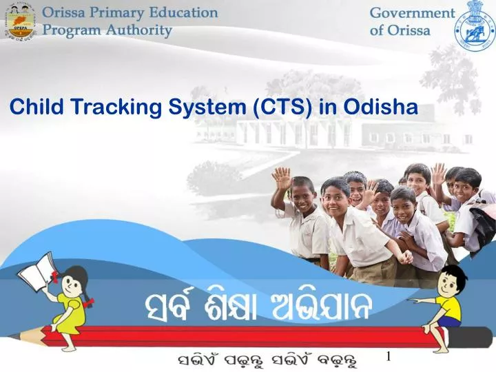 child tracking system cts in odisha