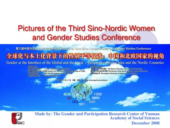 pictures of the third sino nordic women and gender studies conference