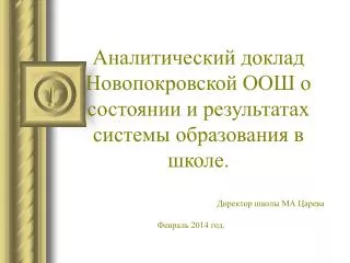 slide1