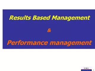performance management