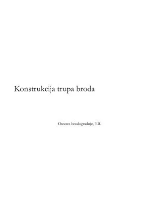 konstrukcija trupa broda