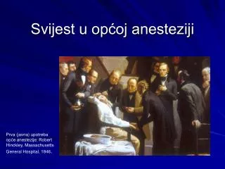 svijest u op oj anesteziji