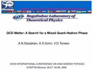 QCD Matter: A Search for a Mixed Quark-Hadron Phase