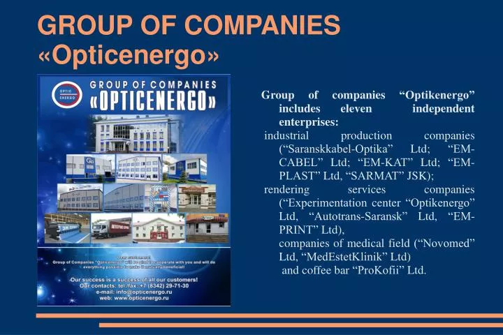 group of companies opticenergo