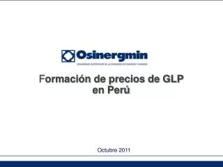 f ormaci n de precios de glp en per