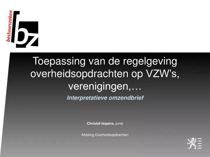 interpretatieve omzendbrief christof impens jurist afdeling overheidsopdrachten