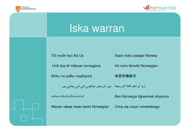 iska warran