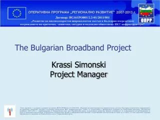 the bulgarian broadband project