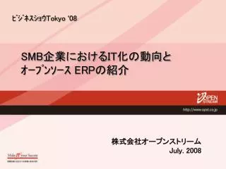 tokyo 08