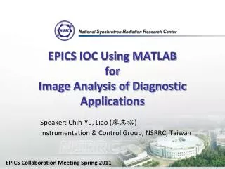EPICS IOC Using MATLAB for Image Analysis of Diagnostic Applications