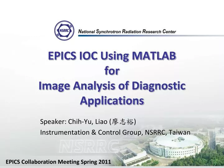 epics ioc using matlab for image analysis of diagnostic applications