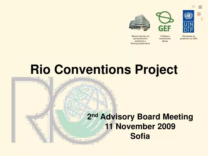 rio conventions project