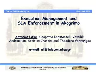Execution Management and SLA Enforcement in Akogrimo