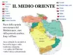 IL MEDIO ORIENTE - slide 1