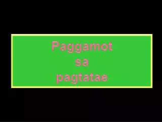 Paggamot sa pagtatae