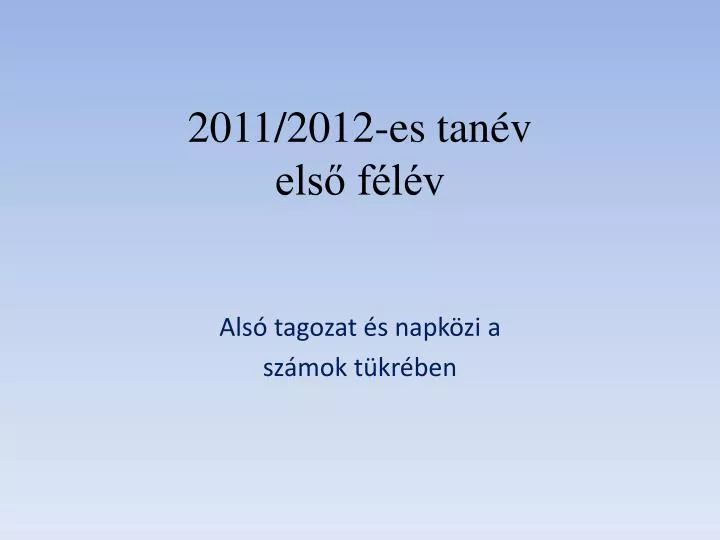 2011 2012 es tan v els f l v