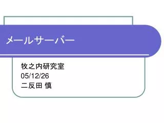 slide1