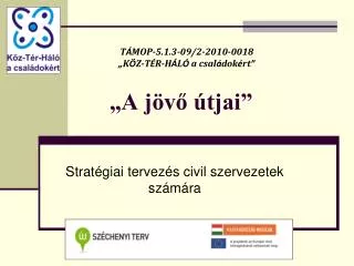 a j v tjai