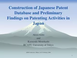 Construction of Japanese Patent Database and Preliminary Findings on Patenting Activities in Japan