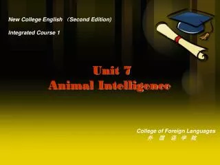 New College English ? Second Edition) Integrated Course 1