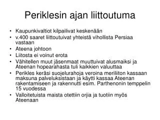 periklesin ajan liittoutuma