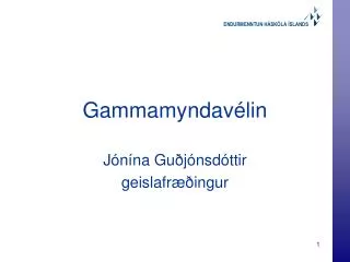 gammamyndav lin