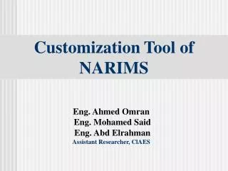 Customization Tool of NARIMS