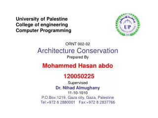 university of palestine college of engineering computer programming