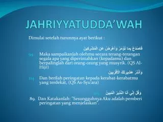 jahriyyatudda wah