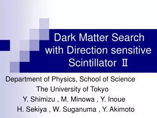 Dark Matter Search with Direction sensitive Scintillator ?